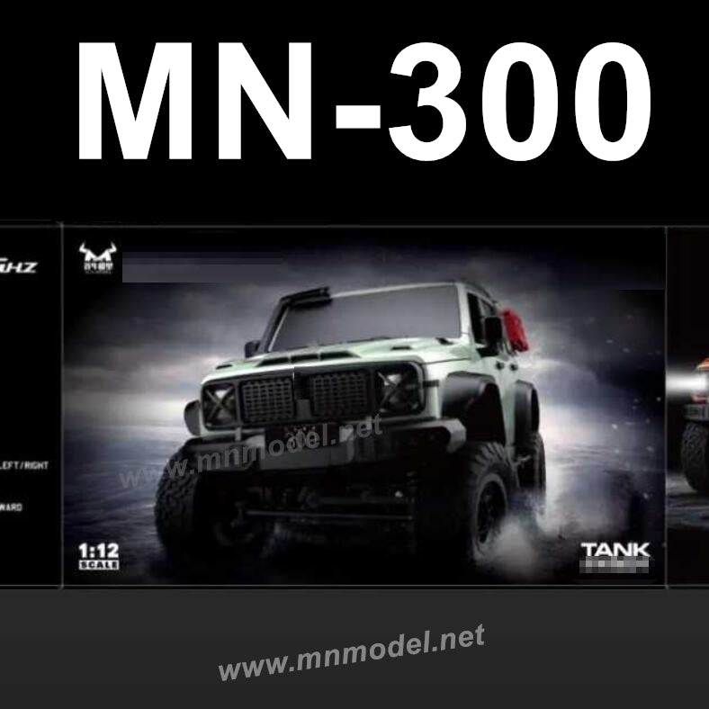 MNMODEL MN300 TANK RC Truck