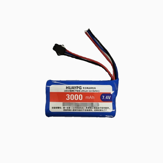 MN MODEL MN78 Upgrade parts 3000 mAh battery X2+B3 charger+BB ring-2