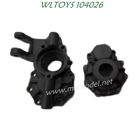 Wltoys 104026 Parts Front Axle Right Gearbox Cover kit