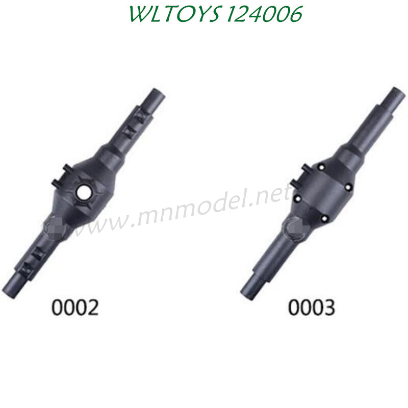 WLTOYS 124006 Parts 0002 Rear Axle Shell Left And Right