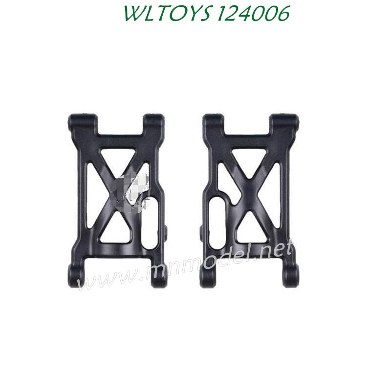 WLTOYS 124006 Parts 0004 Swing Arm Left Right