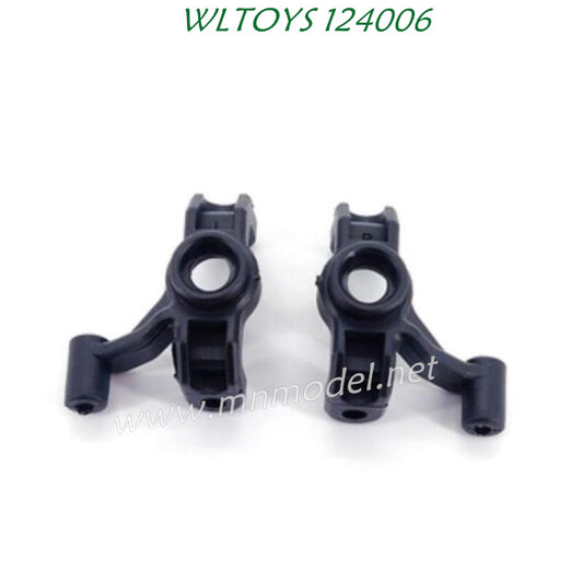 WLTOYS 124006 Parts 0005 Steering Cups