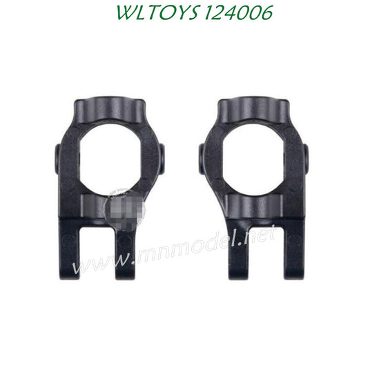 WLTOYS 124006 Parts 0006 C Cups Left And Right