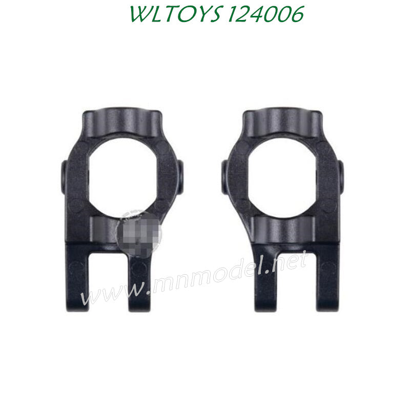 WLTOYS 124006 Parts 0006 C Cups Left And Right