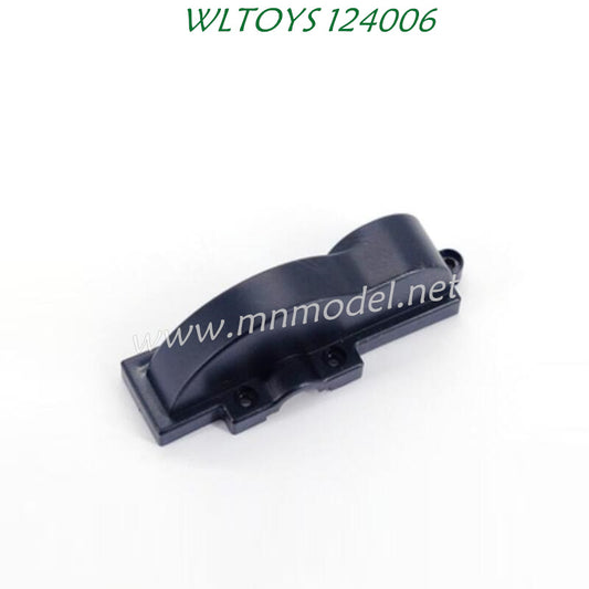 WLTOYS 124006 Parts 0009 Dust Cover