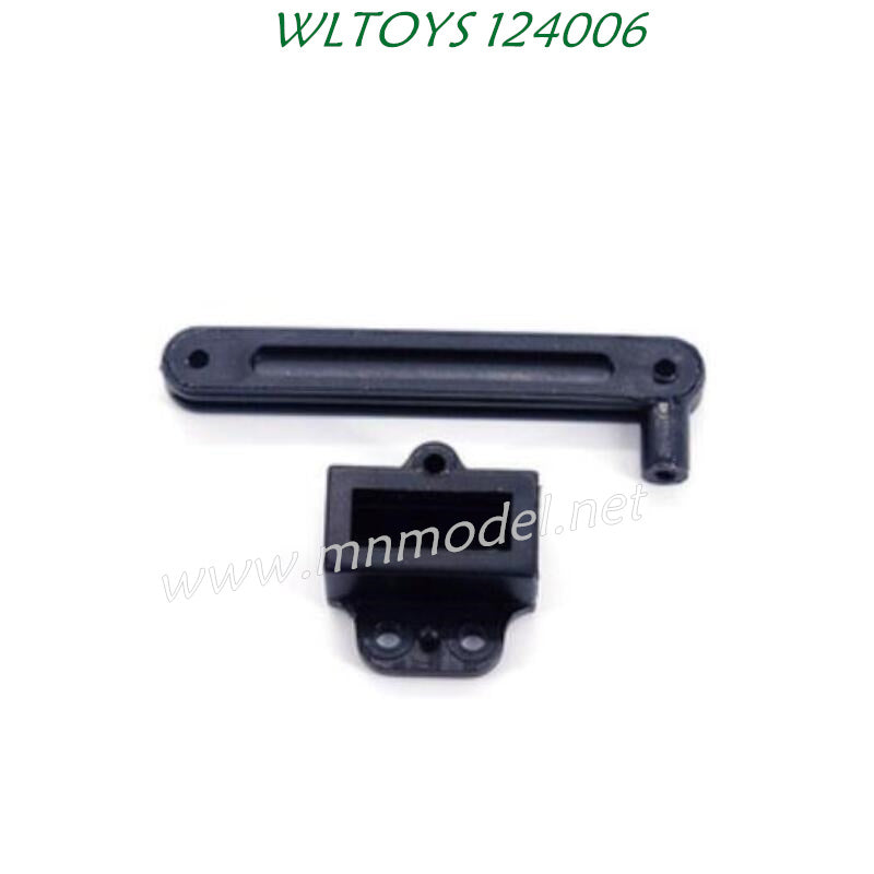 WLTOYS 124006 Parts 0010 Steering Connecting Piece