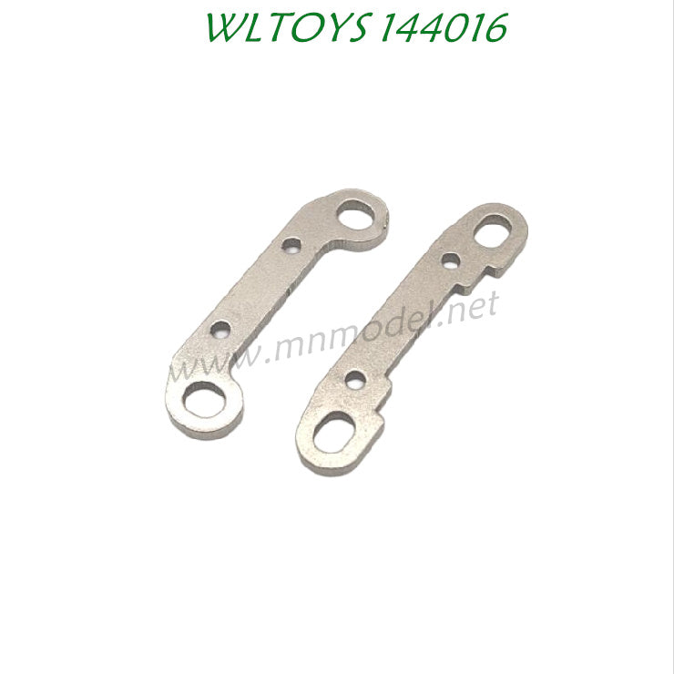 WLTOYS 144016 Parts 3015 rear swing arm Reinforcement