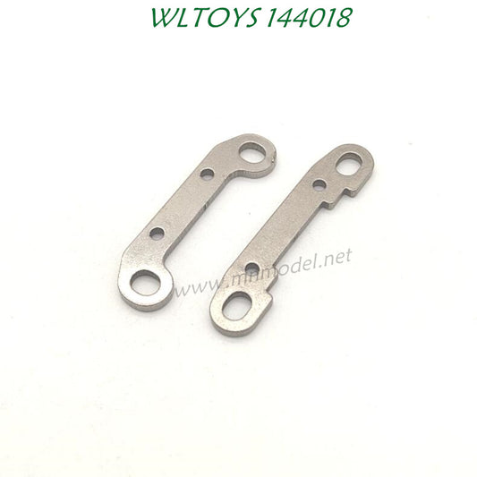Wltoys 144018 Parts Car Rear swing arm Reinforcement 3015