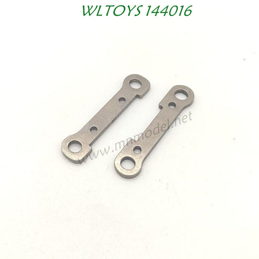 WLTOYS 144016 Parts 3014 Front swing arm Reinforcement